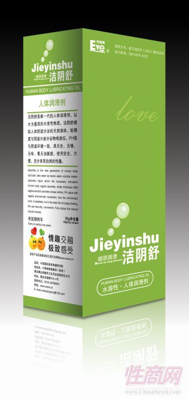 ����杙���� ˮ�������w�������A(y��)�[�D