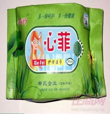 ���ޱ���Ʒ���l(f��) Ů���l(w��i)�����--���îaƷ�����A�[�D