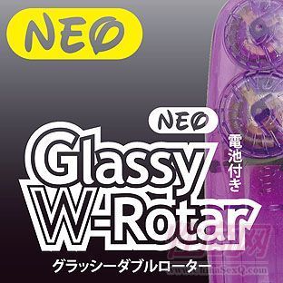 Neo Glassy W Rotar-��С�����p���������˚��p�����A�[�D