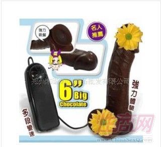 鄭州泰康成人性器具 羅馬大帝**按摩自慰 十頻振動(dòng)1