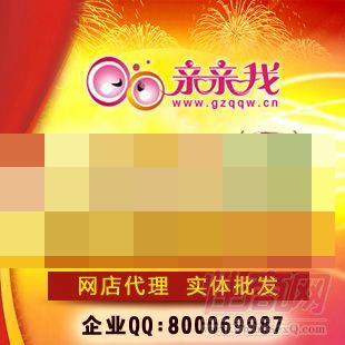 �H�H�ҳ�����Ʒ�������˴��N�M(j��n)؛�A(y��)�[�D