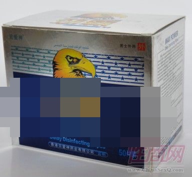 ��ꖹ����i���˳���50Ƭ���Ý�� ������ �˳����A�[�D