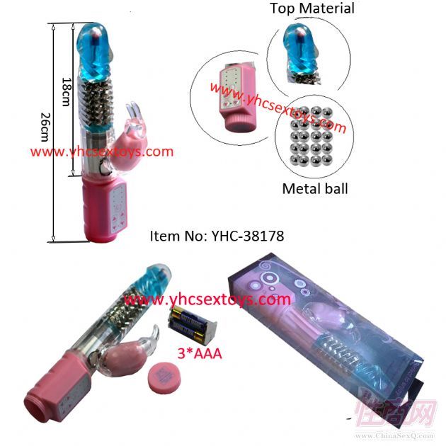 YHC-38178�D(zhu��n)���������(d��ng)��