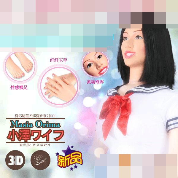 �������������������ף��w�C(j��)���A(y��)�[�D