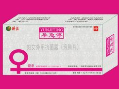�м�ͣ-�DŮ���ÿ����������vƬ��