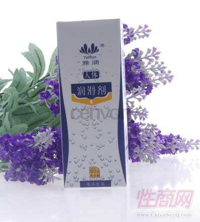 �z�۲�ݮ�ڋ�Һ\**��\�ŝ�(r��n)60G2