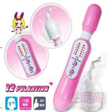 廠家直銷 夫妻性保健 女性自慰器 12頻AV棒3個頭 情趣用品批發(fā)代理 網(wǎng)店數(shù)據(jù)包 一件代發(fā)1