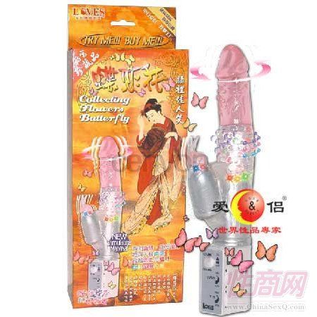 ������Ʒ�����������Ԍ��W(w��ng)����������l(f��)؛2