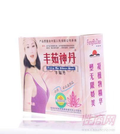 �H�H��؛Դ�����_�W(w��ng)��؛Դ��������Ʒ�̓r���l(f��)���o��������Ʒ���l(f��)؛2