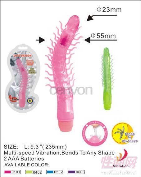 �ṩ�̓r؛Դ��**׃�����٘���׃�ζ�����٘��̓r�N�����l(f��)2