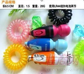 ����СAV��|�֙C���|��Ȥ��Ʒ���l(f��)2