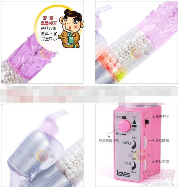 蝴蝶夫人系列廠家供應(yīng) 批發(fā)2