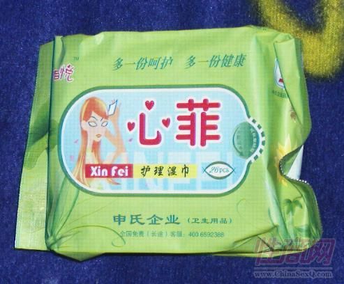 С�o(h��)ʿ ��� ϵ��2