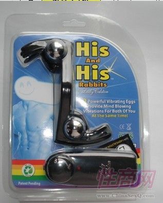 加拿大INS 兔子震動(dòng)蛋 夫妻情趣用品 網(wǎng)店加盟一件代發(fā) 數(shù)據(jù)包供應(yīng)2