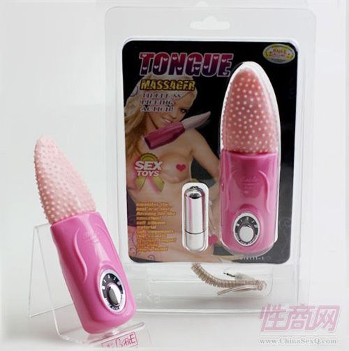 成人用品-女用器具2