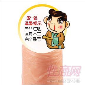 ������Ʒ-Ů������2