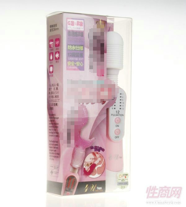 ������Ʒ-Ů������2