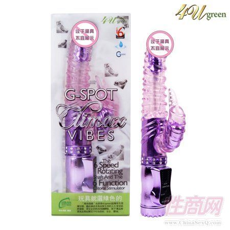 淘寶網(wǎng)店加盟免費網(wǎng)店代銷哪里招淘寶代理淘寶代理怎么做2