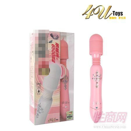 網(wǎng)店免費代理貨源網(wǎng)開網(wǎng)店北京有上門服務(wù)的嗎1