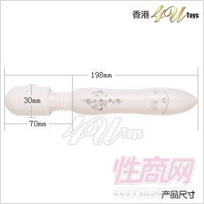 好貨源分銷平臺在淘寶開店貨源阿里巴巴一件代發(fā)2