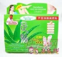 �H�H�ҳ�����Ʒ�W(w��ng)�ϒ��X(qi��n)ǧԪ?ji��ng)?chu��ng)�I(y��)������Ʒ���l(f��)�A(y��)�[�D