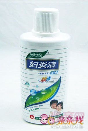 親親我網店一件代發(fā)開成人用品店成人用品網上代理1