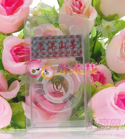 親親我網(wǎng)店代理代發(fā)貨網(wǎng)店代發(fā)貨源網(wǎng)店網(wǎng)店代理一件代發(fā)1