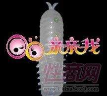 親親我浙江成人用品批發(fā)性保健用品批發(fā)成人用品公司2
