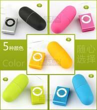 MP3��ˮ�b������/�{(di��o)����Ʒ/������Ʒ���l(f��)/ȫ���A�[�D