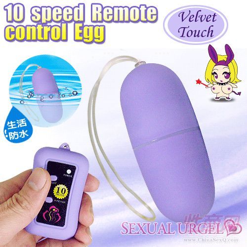 印花遙控跳蛋/鄭州性保健用品批發(fā)1