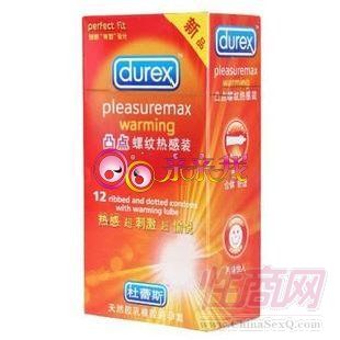 ��ȡ��Ʒ �Ԍ���Ȥ��Ʒ �Ԍ�����Ʒ�����`֥���Ļ���Ʒ�Ј�(ch��ng)�A(y��)�[�D