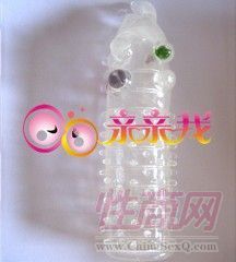 東莞性用品批發(fā)市場(chǎng)深圳性用品批發(fā)地方情趣內(nèi)衣批發(fā) 東莞性用品批發(fā)市場(chǎng)深圳性用品批發(fā)地方情趣內(nèi)衣批發(fā)