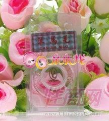 代理網(wǎng)店淘寶店免費加盟代理網(wǎng)店加盟代理2