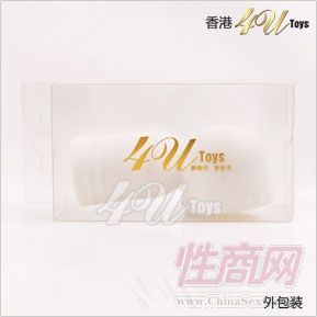 性保健品批發(fā)性保健品的用法性保健品招商網(wǎng)2