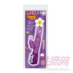 淘寶代理成人用品成人用品 代銷成人用品代理網(wǎng)店1