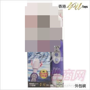 性愛娃娃美女娃娃性虐工具充氣仿真娃娃使用視頻 性愛娃娃美女娃娃性虐工具充氣仿真娃娃使用視頻