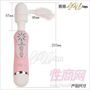 成人玩具兩性用品男性用具充分娃娃快樂器2