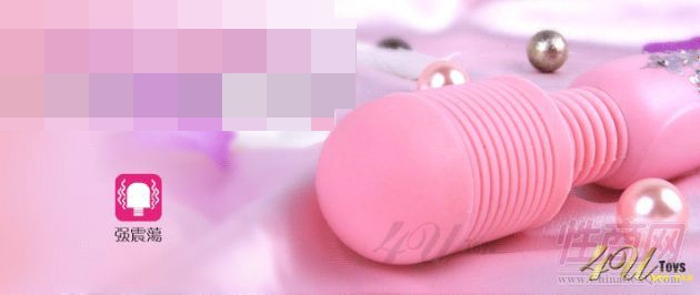 �������I�ձ��_�����޷�����Ʒˎ�������Ȥ���3