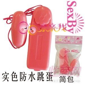 實(shí)體娃娃價(jià)格充氣仿真娃娃的叫聲日本橡皮娃娃女性自慰產(chǎn)品 實(shí)體娃娃價(jià)格充氣仿真娃娃的叫聲日本橡皮娃娃女性自慰產(chǎn)品