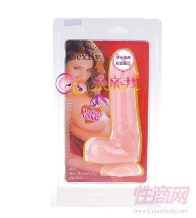 西安成人用品仿真硅膠娃娃淘寶網(wǎng)性用品情趣內(nèi)衣 西安成人用品仿真硅膠娃娃淘寶網(wǎng)性用品情趣內(nèi)衣