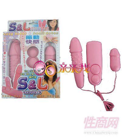 性保健品大全鄭州成人用品成都成人用品情趣內(nèi)衣用品1