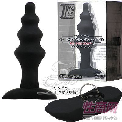 日本進(jìn)口伯斯猛男后庭塞真人名器倒模飛機(jī)杯杭州愛樂成人情趣震動(dòng)套環(huán)-男用器具2