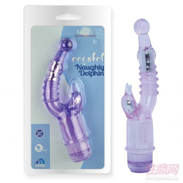 海豚戲珠1