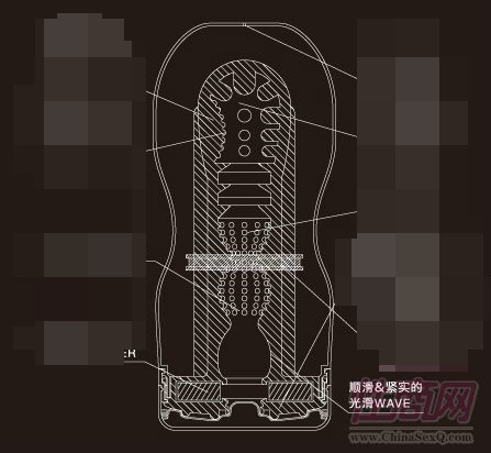 TENGA TOC-101H ����̼���2