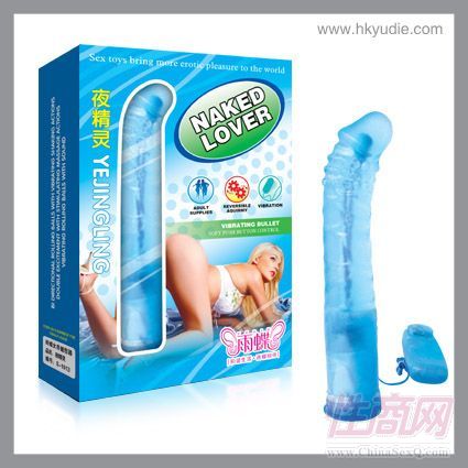 雨蝶夜精靈器具-女用器具預(yù)覽圖
