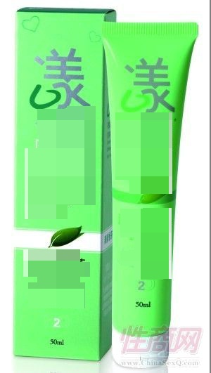 ������Ů-���¾G���A�[�D