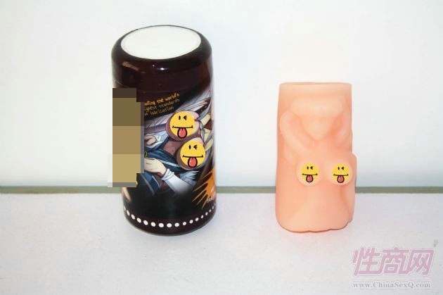 小可人 便攜自慰杯 飛機(jī)杯 男用器具 成人用品1