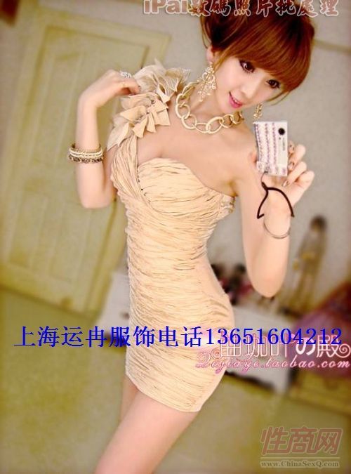 短款小姐服4