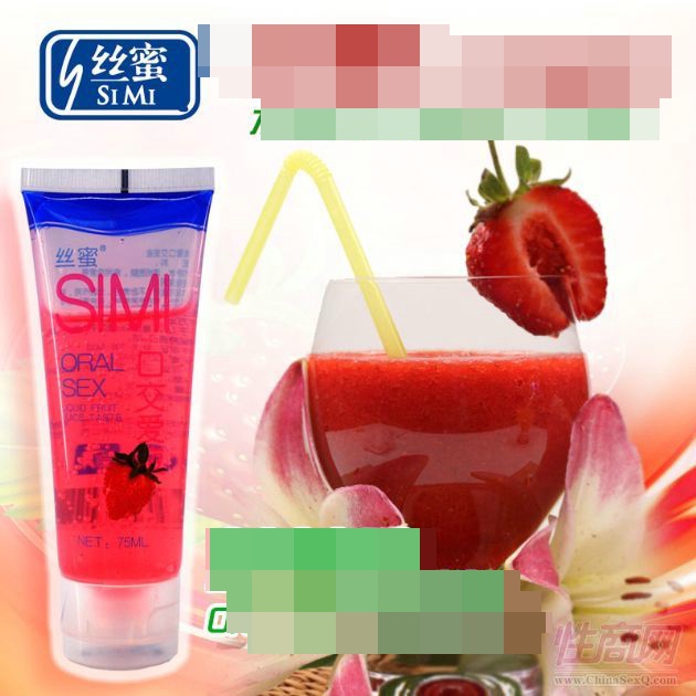 �z�� **Һϵ�У���ݮζ�����w�������A(y��)�[�D