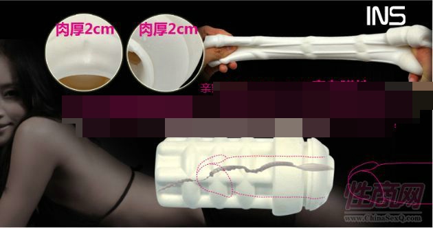 INS��Ʒ�K����֮����20�l�}�_USB���늄���ο**�w�C��6